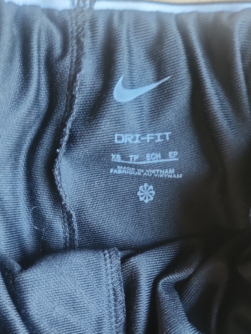 Nike Athletic Shorts, Size XS - Picture 3 of 3